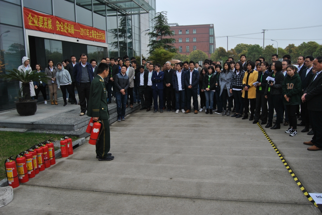 HJC888黄金城·(中国集团)官网