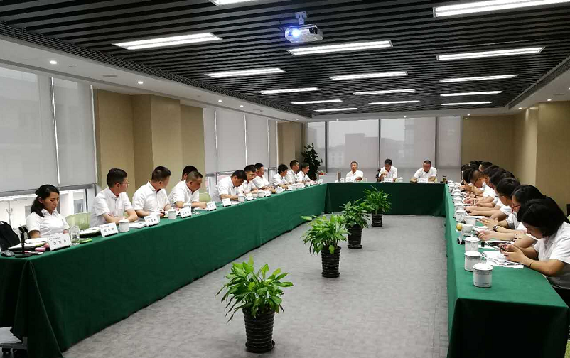 HJC888黄金城·(中国集团)官网