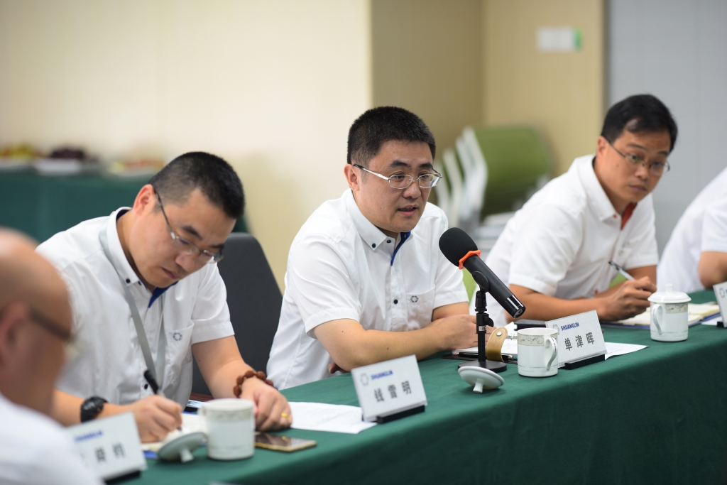 HJC888黄金城·(中国集团)官网