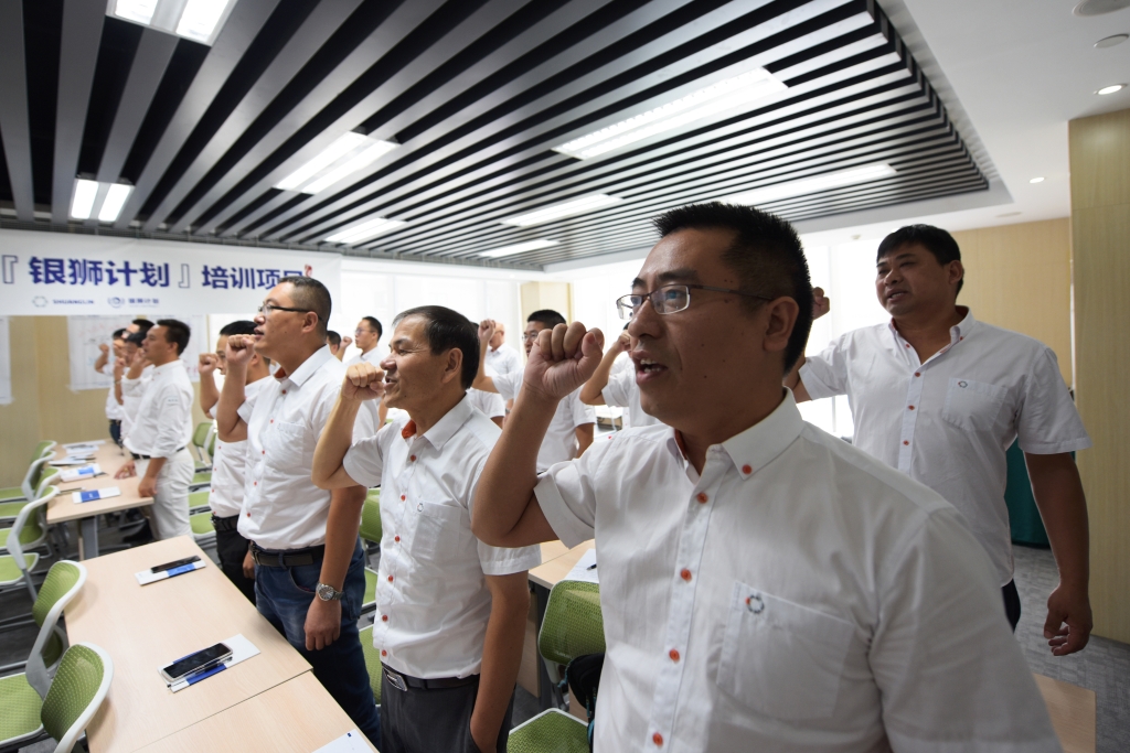 HJC888黄金城·(中国集团)官网