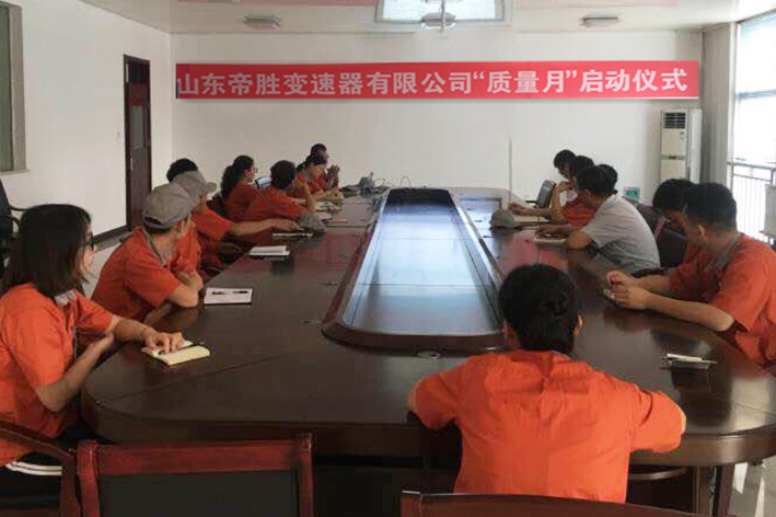 HJC888黄金城·(中国集团)官网