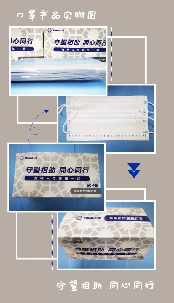HJC888黄金城·(中国集团)官网