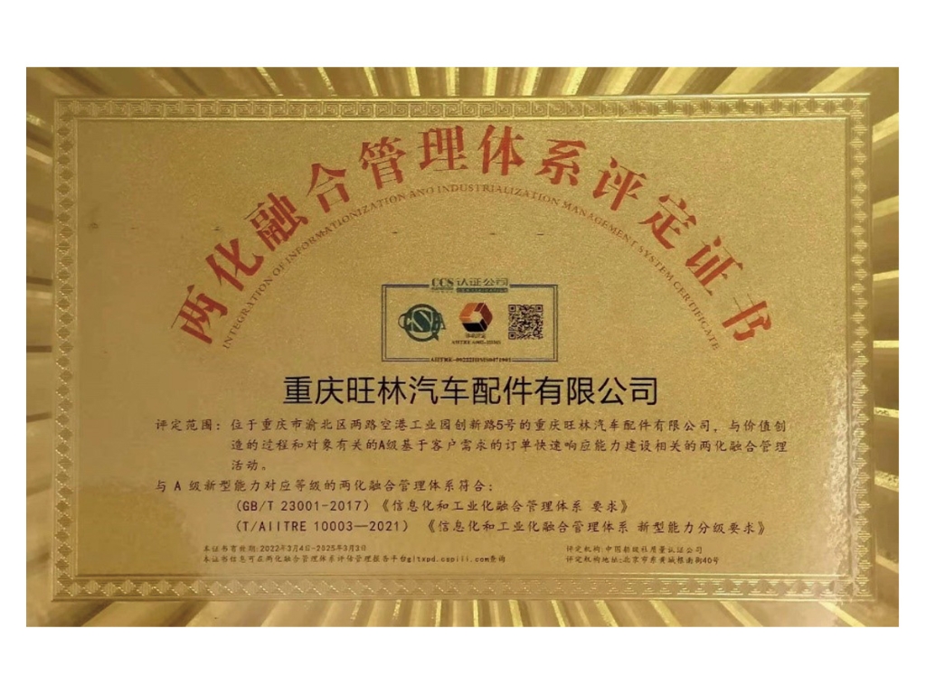 HJC888黄金城·(中国集团)官网