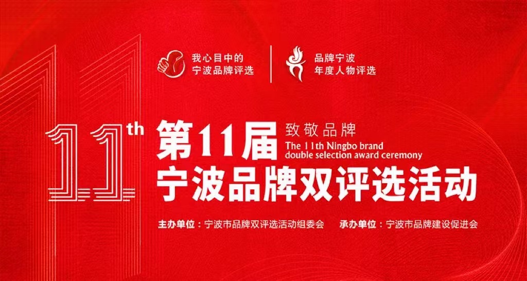 HJC888黄金城·(中国集团)官网