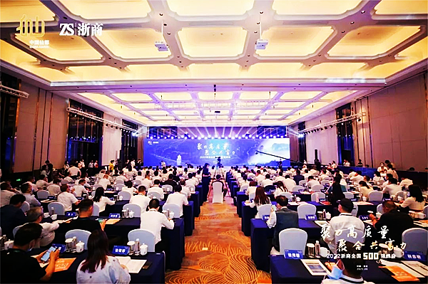 HJC888黄金城·(中国集团)官网