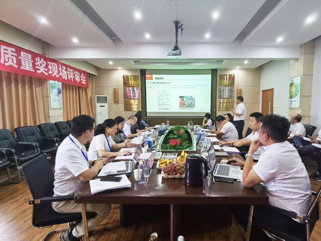 HJC888黄金城·(中国集团)官网