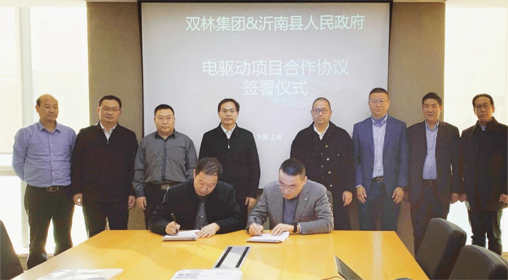 HJC888黄金城·(中国集团)官网