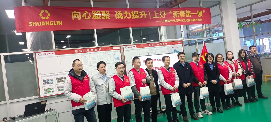 HJC888黄金城·(中国集团)官网