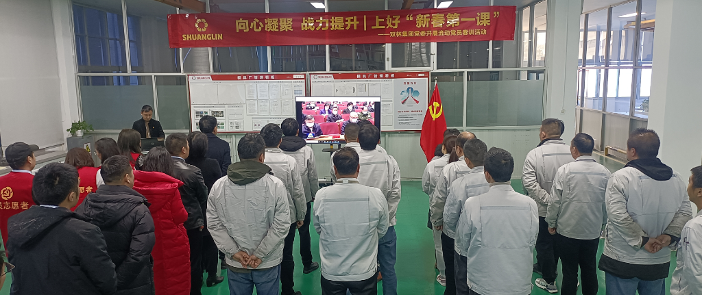 HJC888黄金城·(中国集团)官网
