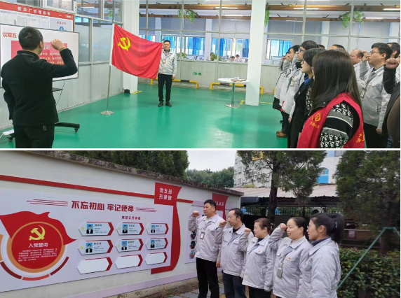 HJC888黄金城·(中国集团)官网