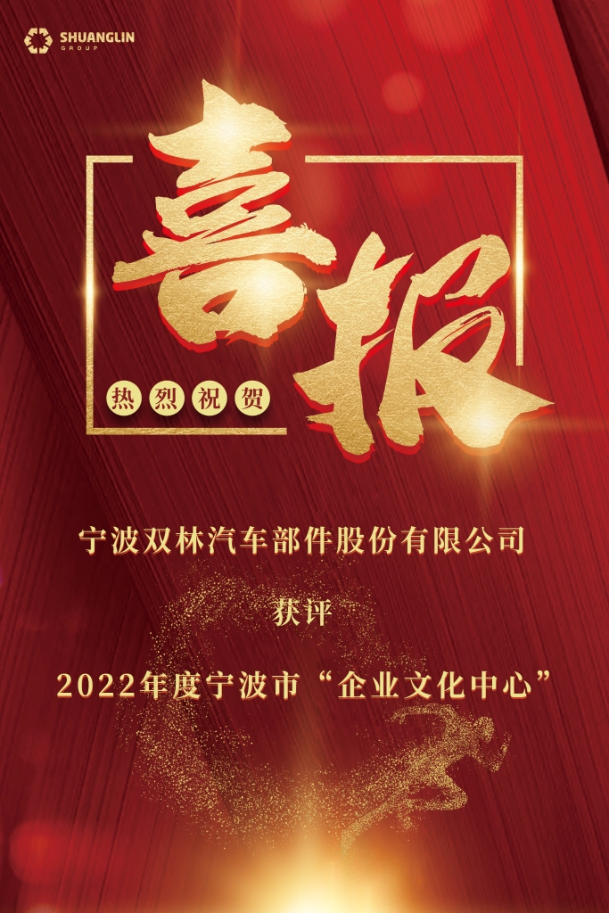 HJC888黄金城·(中国集团)官网