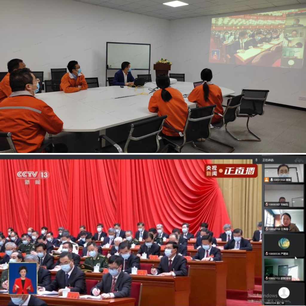 HJC888黄金城·(中国集团)官网