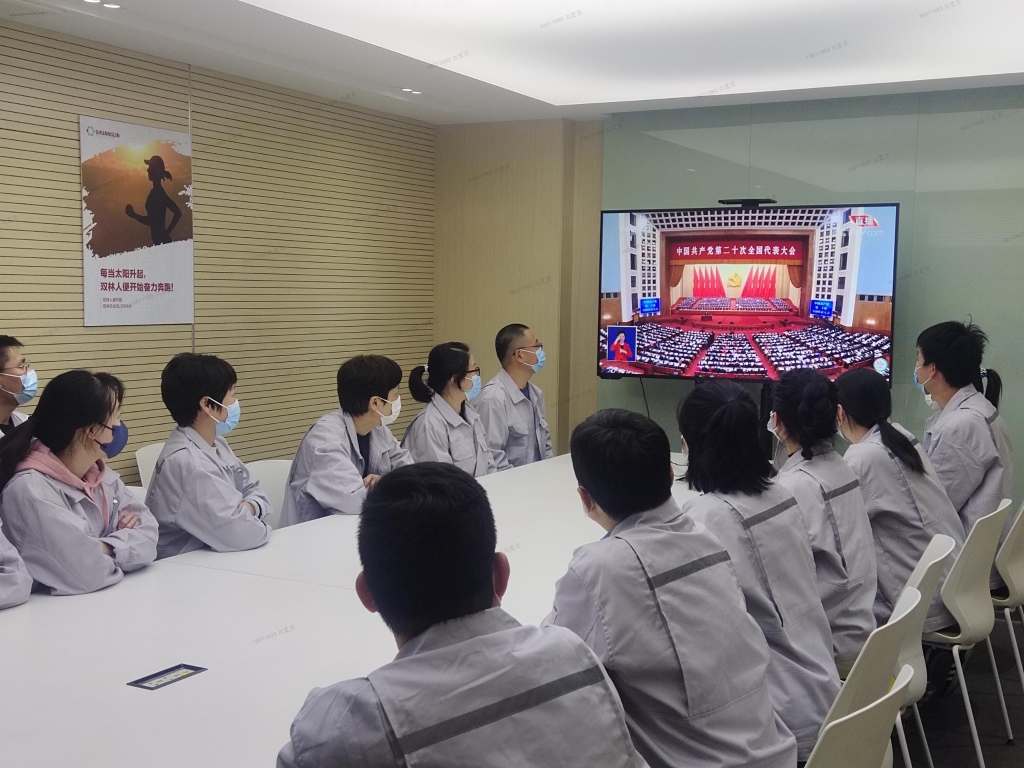 HJC888黄金城·(中国集团)官网