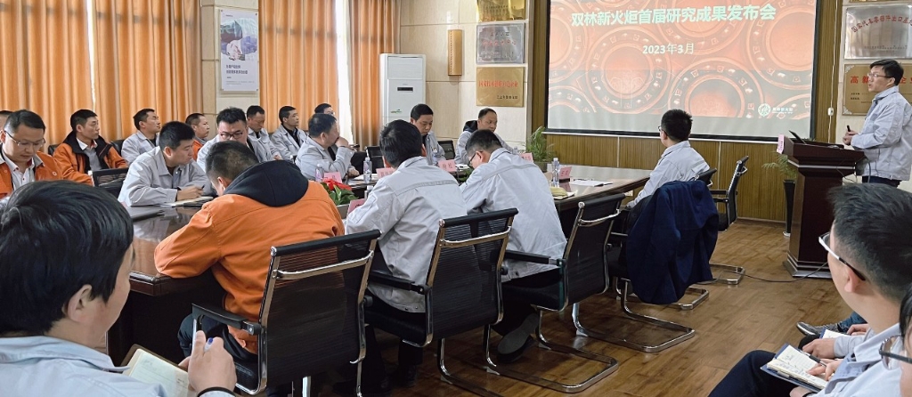 HJC888黄金城·(中国集团)官网
