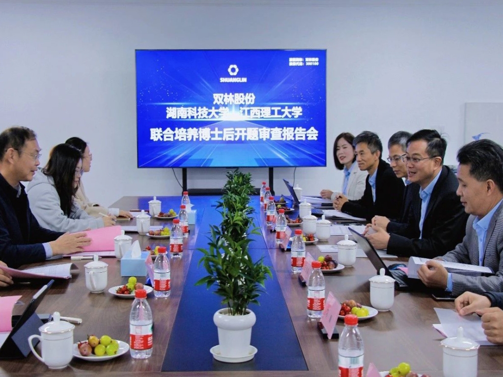 HJC888黄金城·(中国集团)官网