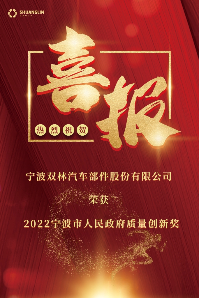 HJC888黄金城·(中国集团)官网