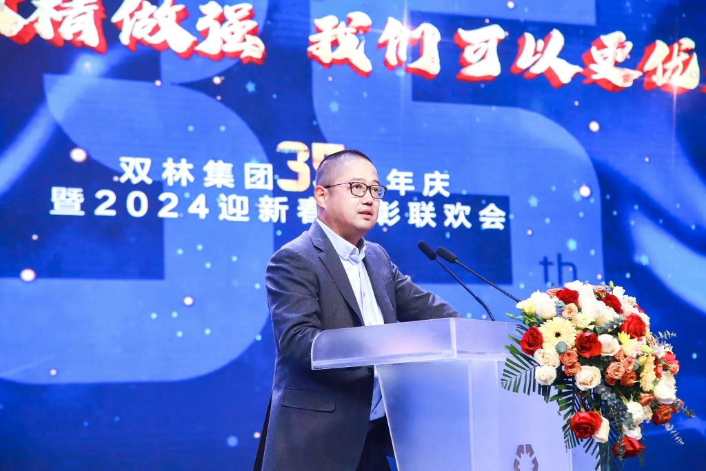 HJC888黄金城·(中国集团)官网