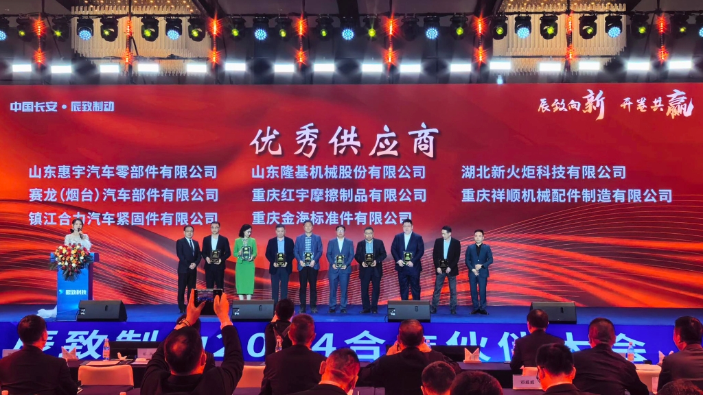 HJC888黄金城·(中国集团)官网