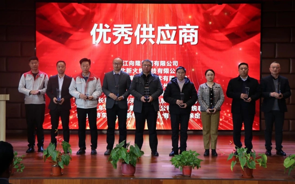 HJC888黄金城·(中国集团)官网