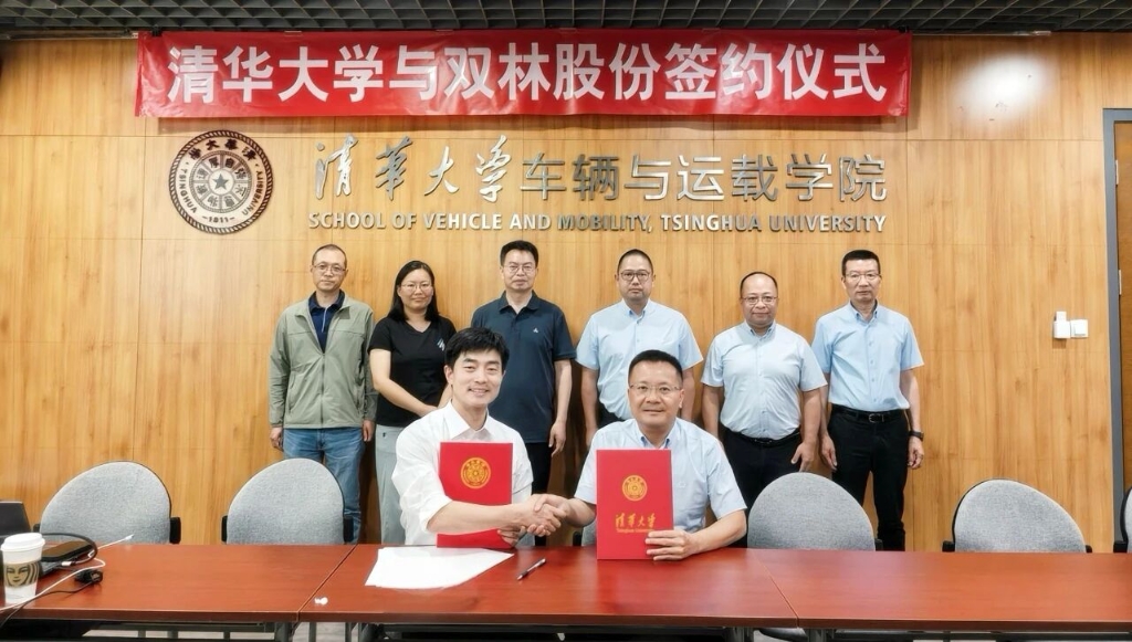 HJC888黄金城·(中国集团)官网