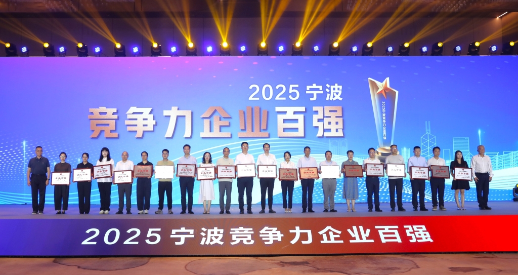 HJC888黄金城·(中国集团)官网