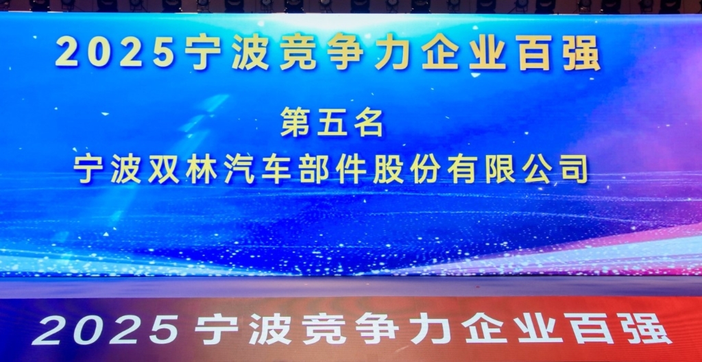 HJC888黄金城·(中国集团)官网