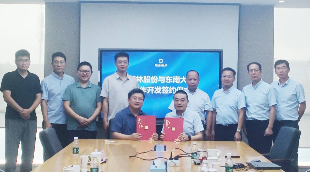 HJC888黄金城·(中国集团)官网
