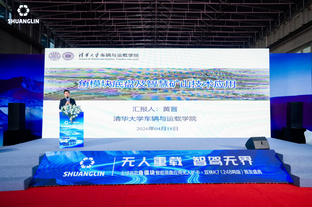 HJC888黄金城·(中国集团)官网