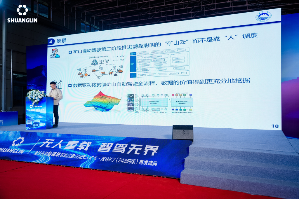 HJC888黄金城·(中国集团)官网